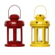eCraftIndia Set of 2 Handcrafted Tea Light Holder Lanterns eCraftIndia Set of 2 Handcrafted Tea Light Holder Lanterns