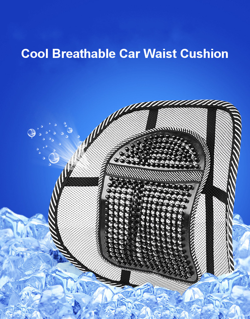 Car-Summer-Cool-Breathable-Waist-Cushion-Lumbar-Seat-Massage-Backrest-for-Office-Auto-Interior-Supplies-1844966-1